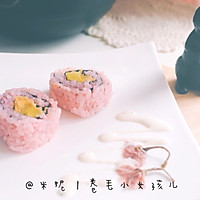 Girl's Heart Is Overflowing Illustration of How to Make Sakura Pink Sushi 8