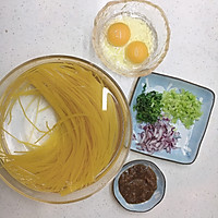 # Mid-Autumn Festival Reunion Food#Yellow Noodle Mix (Corn Noodle) Recipe Illustration 1