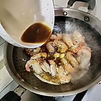 Milk Mustard Roasted Shrimp Recipe Illustration 18