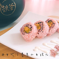 Girl's heart bursting with Sakura pink sushi recipe illustration 9