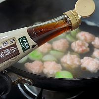 Illustration of how to make winter melon and shrimp meatball soup 11