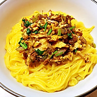 # Mid-Autumn Festival Reunion Food#Yellow noodles mixed with noodles (corn noodles) Illustration of how to do it 11