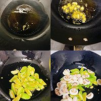 Illustration of how to make loofah mushroom and razor clam soup (delicious and fat-reducing) 3