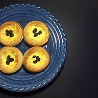 KuaishouDessert—Blackcurrant Egg Tart Recipe Illustration 5