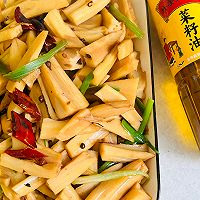 #findGrandma TownshipXiangman Mid-Autumn Festival#Spicy Lotus Roots Illustration of how to do it 6