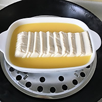 Illustration of how to make steamed eggs with minced tofu and minced meat 6