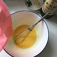 Illustration of how to make steamed eggs with minced tofu 3