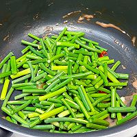 # seeking grandma's hometown fragrant Mid-Autumn Festival feast# The Cantonese that eats rice Home-style cooking, stir-fried beef with garlic moss, illustration 6