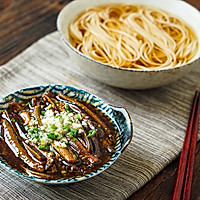 Xiangyou Eel Silk Noodles | Illustration of the Recipe of the Eclipse 4 