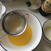 Illustration of how to make steamed eggs with minced tofu and minced meat 4