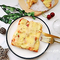 [Toast Bacon Small Pizza] #COFCO I buy, spring Illustration of how to go outing 7