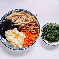 Xi'an Saozi Noodles Recipe Illustration 5