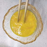 # Mid-Autumn Festival Reunion Food#Yellow noodles mixed with noodles (corn noodles) Illustration of how to do it 3