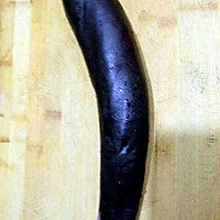 Flavoured eggplant, illustration of how to make it 1