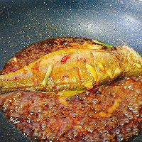 Illustration of Braised Yellow Croaker 14