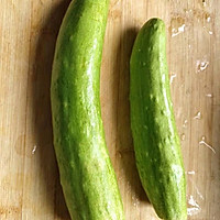 Illustration of how to make cucumber mixed with sea rice 1