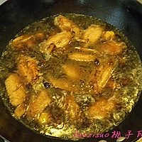 Illustration of how to make chestnut roasted chicken wings 6