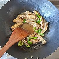 #find丝grandmaxiangxiangmanmid-autumn feast#fresh and delicious green pepper Illustration of how to make fried chicken wings 9