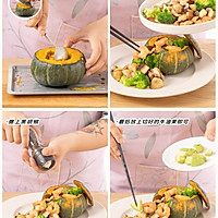 Exquisite Good Food#Beibei Pumpkin and Shrimp Warm Salad Recipe Illustration 3