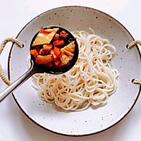 Xi'an Saozi Noodles Recipe Illustration 11