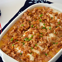 Illustration of how to make steamed eggs with minced tofu and minced meat 10