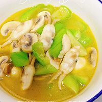 Illustration of how to make loofah mushroom and razor clam soup (delicious and fat-reducing) 5