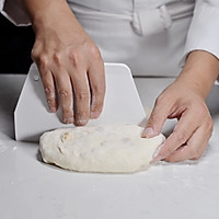 [Beijing style bread] - Illustration of how to make Beijing's specialty bread 8 