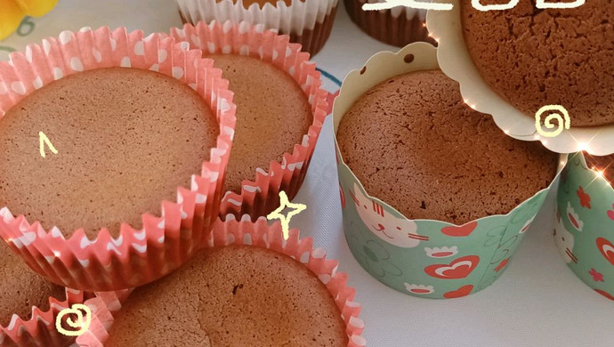 Cocoa Cupcakes