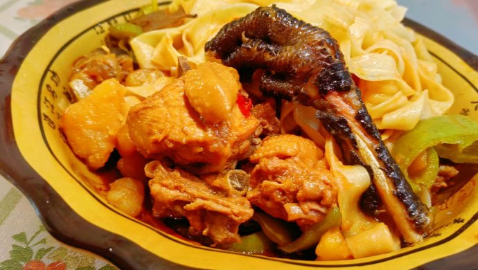 Xinjiang Chicken