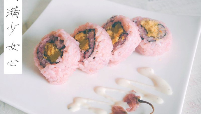 Sakura pink sushi