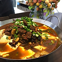 Illustration of how to make beef hot pot 19