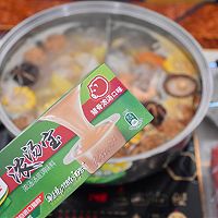 Green mango hot pot# thick soup treasure hot pot hero competition# Illustration of how to do it 18