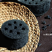 Honeycomb Briquette Cake (Chiffon Cake Version) Recipe Illustration 18 