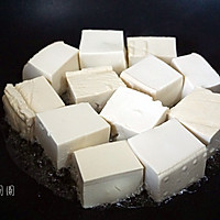 Yong Tofu Recipe Illustration 6