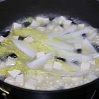 #primary and middle school students nutritious meal#fresh, tender and refreshing Huo’s Preserved Egg and Tofu Soup ~ Recipe Illustration 12