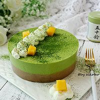 Chocolate Matcha Mousse Cake Recipe Illustration 31