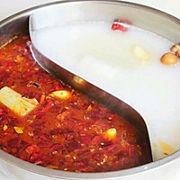 Yuanyang Hot Pot (this is the best way to match your own hot pot) Illustration 1