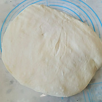 Illustration of how to make soft nut Dalieba bread 8