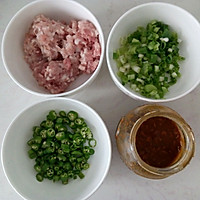 Nutritious breakfast ~ illustration of how to make minced meat and water tofu 2