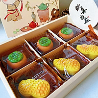 # Mid-Autumn Festival can still be spent like this#hao persimmon peanut mooncake Illustration of how to do it 17