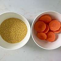 Illustration of how to make carrot and millet paste 1