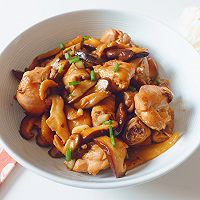 Super Tender Mushroom Chicken Recipe Illustration 9