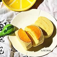 Orange Chiffon Cake Roll Recipe Illustration 24