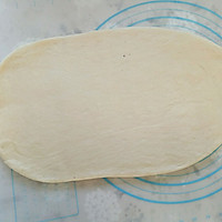 Illustration of how to make soft version of Nut Dalieba Bread 10