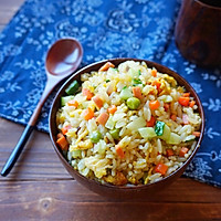 Curry Vegetable Fried Rice Recipe Illustration 7