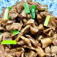 In the hot summer, let’s have a sober porridge~ Illustration of how to make fried dried radish 10