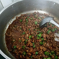 Nutritious breakfast~Illustration of how to make minced meat and water tofu 7