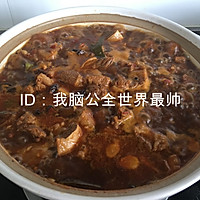 Super delicious braised beef recipe 14