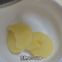 An illustration of how to make fake potato bread 7