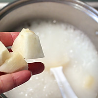 #How to eat in autumn# Illustration of how to make chrysanthemum and snow pear porridge 7